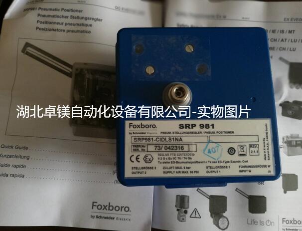 QQ截圖20220803205418