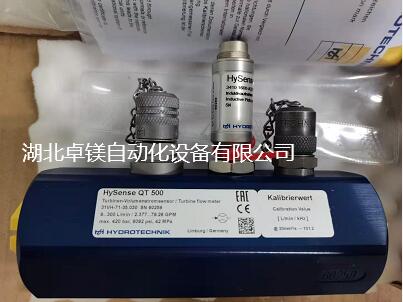 hydrotechnik充氣(qi)閥