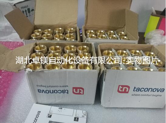 微信圖(tu)片_20190601155651